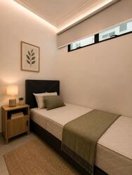 Fernwood Towers (D15), Condominium #576558741